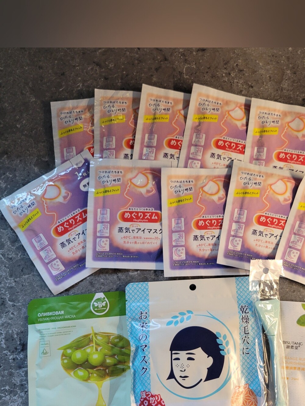 Japanese Skincare & Self-Care Bundle – 14 PiecesJapanese Skincare & Self-Care Bu